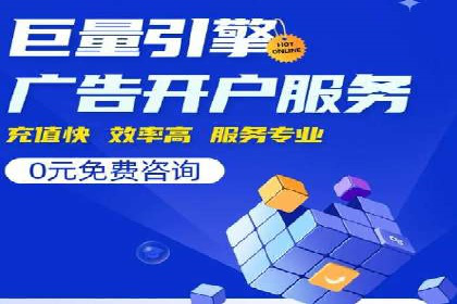 如何利用开户返点：案例分析