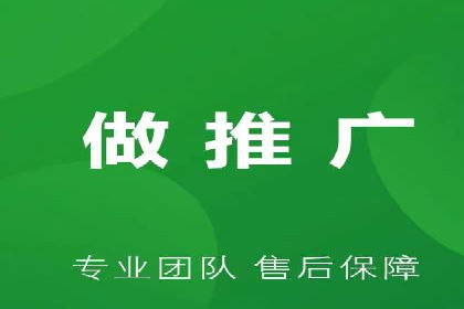 携手百度推广代理商，实现企业业绩突破